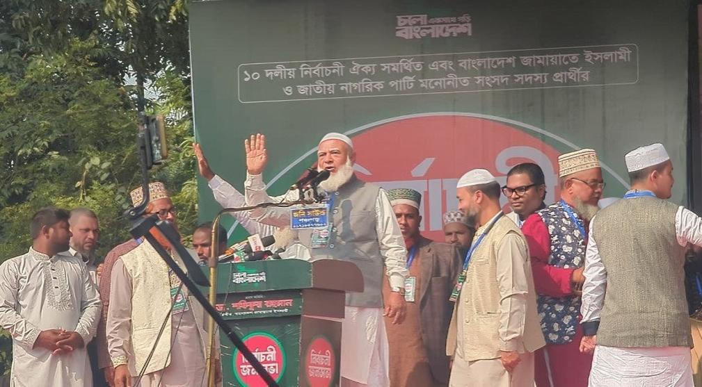 আপনারাই আমাদের কার্ড, ভোট ডাকাত চাই না: শফিকুর